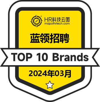 蓝领招聘 Top10 榜单 (2024年03月)