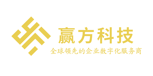 深圳市赢方科技有限公司