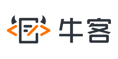 牛客