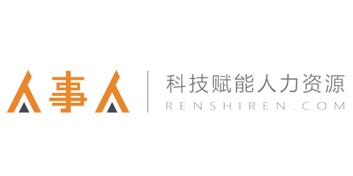 人事人(北京)科技有限公司