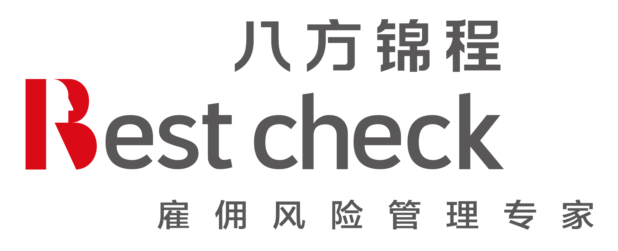 八方锦程