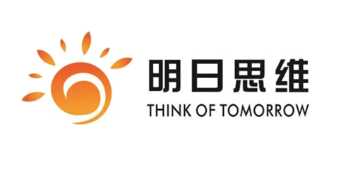 明日思维