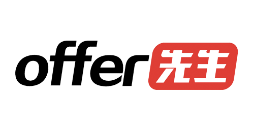 offer先生