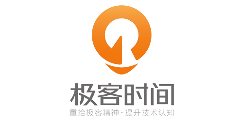 极客邦控股(北京)有限公司