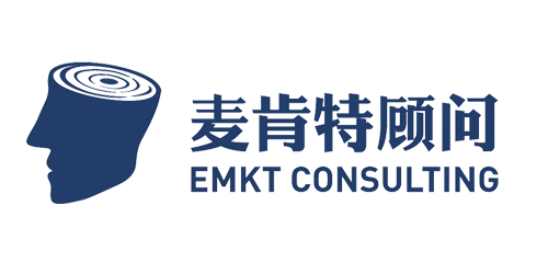 麦肯特顾问