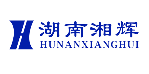 湖南湘辉
